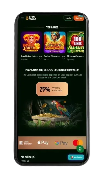 Mobiele versie van SpinMaya op smartphone